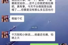 桂阳专业讨债公司有哪些核心服务？